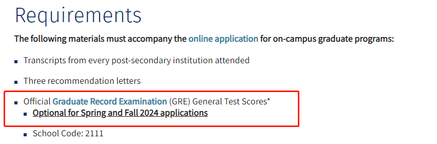 重磅通知:哥伦比亚大学工程学院2024入学继续免考GRE!