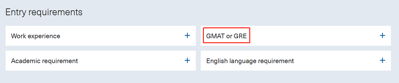 帝国理工学院2024秋季入学对GRE或GMAT成绩有哪些要求?