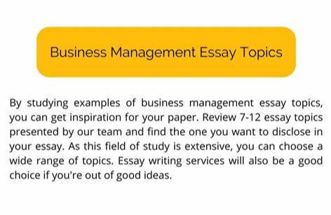 新加坡国立大学商业管理essay高分技巧，手把手教你写！