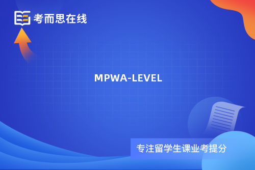 MPWA-LEVEL