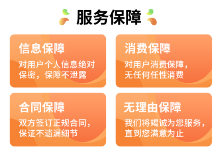 深圳东方英文书院2024年入学考试辅导找哪家？
