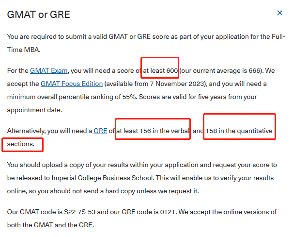 帝国理工学院2024秋季入学对GRE或GMAT成绩有哪些要求?