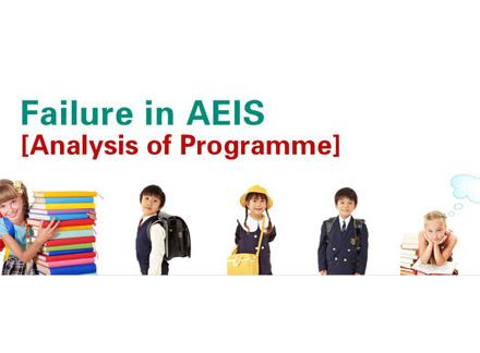 2024年新加坡AEIS考试怎么备考？