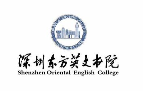 深圳东方英文书院2024年入学考试辅导找哪家？