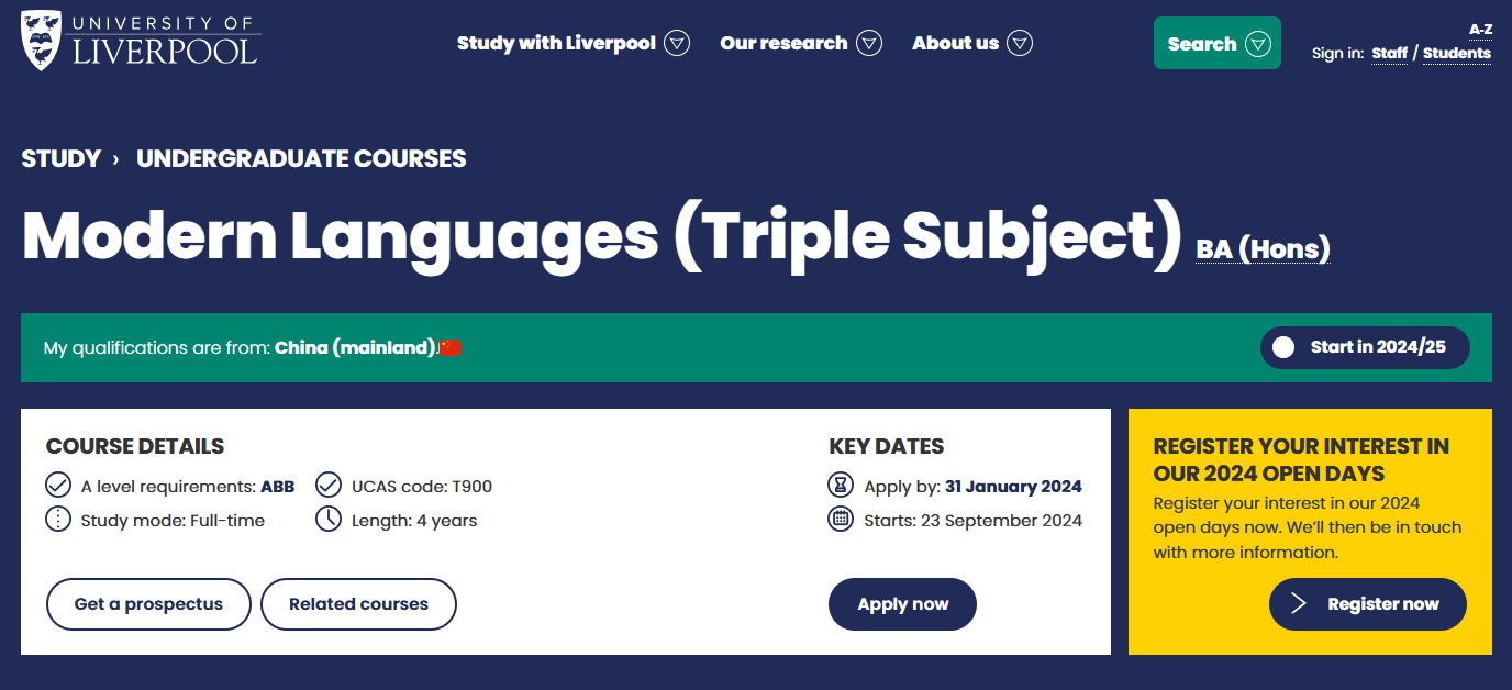利物浦大学现代语言毕业论文选题如何确定?