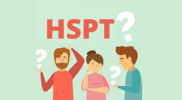 HSPT美高分班考试考点梳理及题型解析!