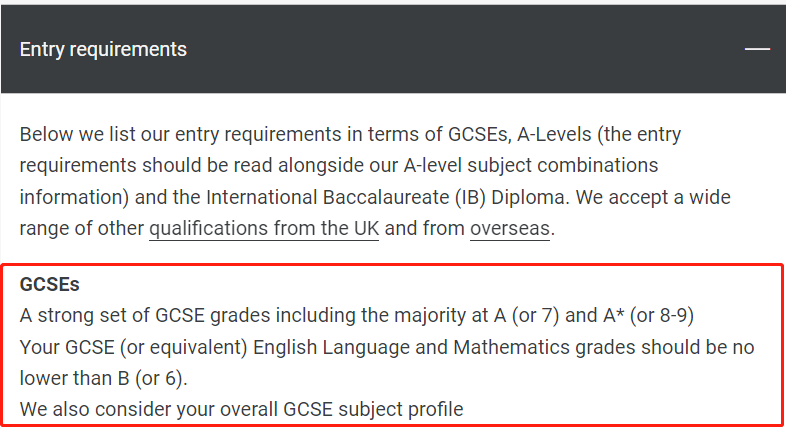 英国大学经济专业要求GCSE几个A*?GCSE成绩要求盘点!