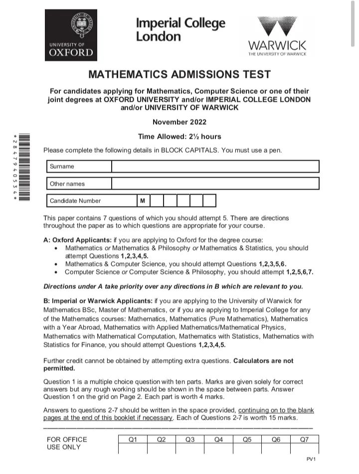 华威大学数学专业入学考试怎么考?MAT考试题型及考试真题全面解析!