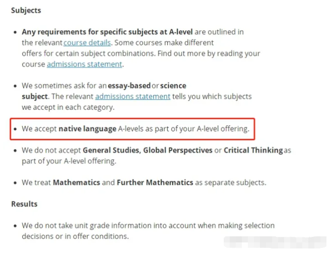 A-Level中文考试成绩在英国大学申请中受认可吗?