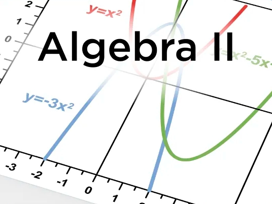 美高Algebra II课程辅导班怎么选?
