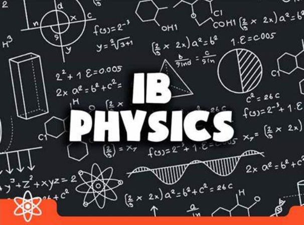IB物理考点解析——牛顿运动定律