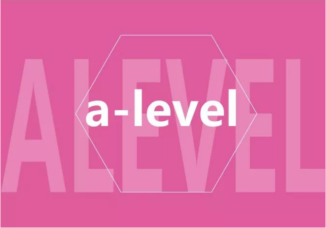 A-Level与O-Level有什么区别？