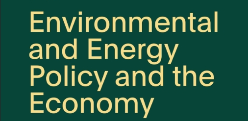 经济学、能源政策与环境培训机构那家好? 经济学、能源政策与环境培训机构那家好?