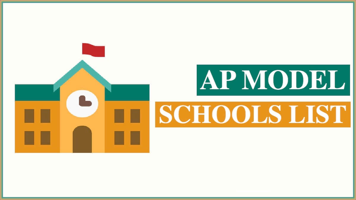 哪些学生适合读AP课程？如何选择一所好的AP学校？