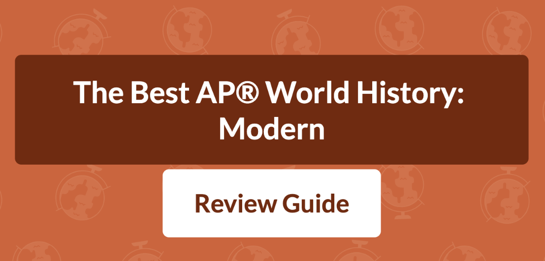 AP世界历史改革后如何准备？