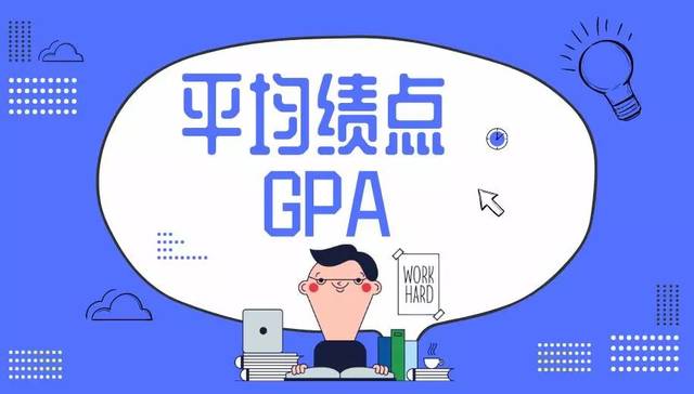 哈佛大学应用数学GPA4.0学习攻略