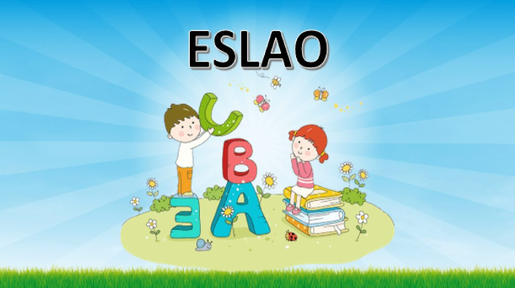 ESLAO课程：加拿大留学英语初级入门指南