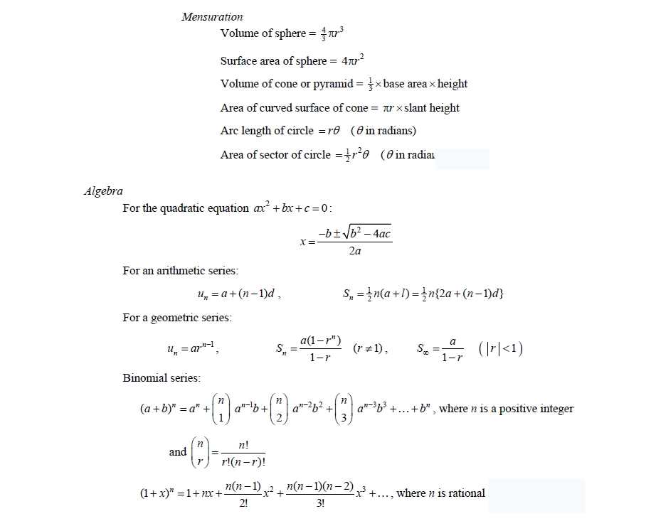 ALevel数学和进阶数学常考公式
