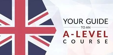 英国留学A-Level误区有哪些？
