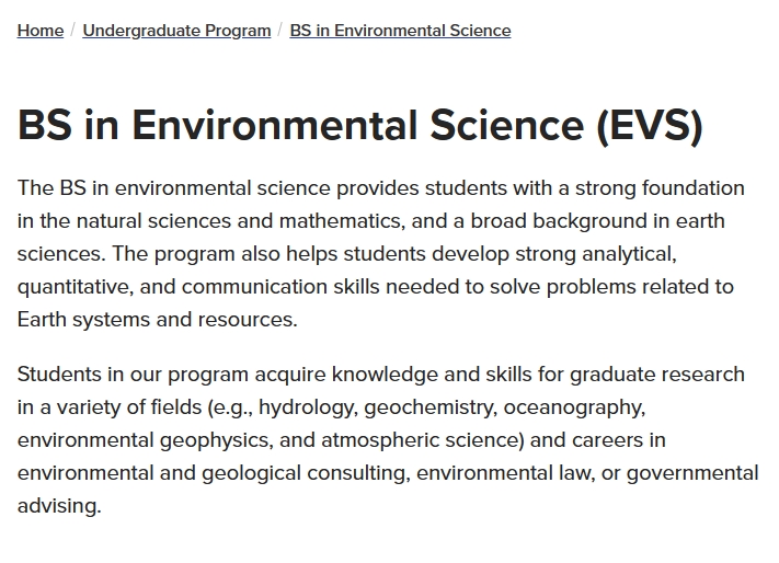 美国圣母大学环境科学专业学什么课程?