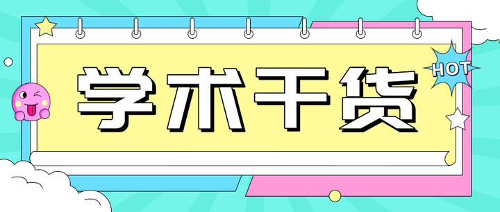 布里斯托大学国际商务Report作业怎么写?