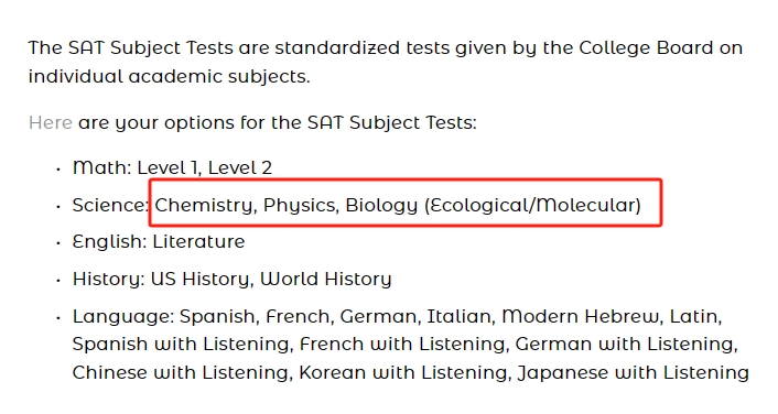 SAT2科学类考试包括哪些?