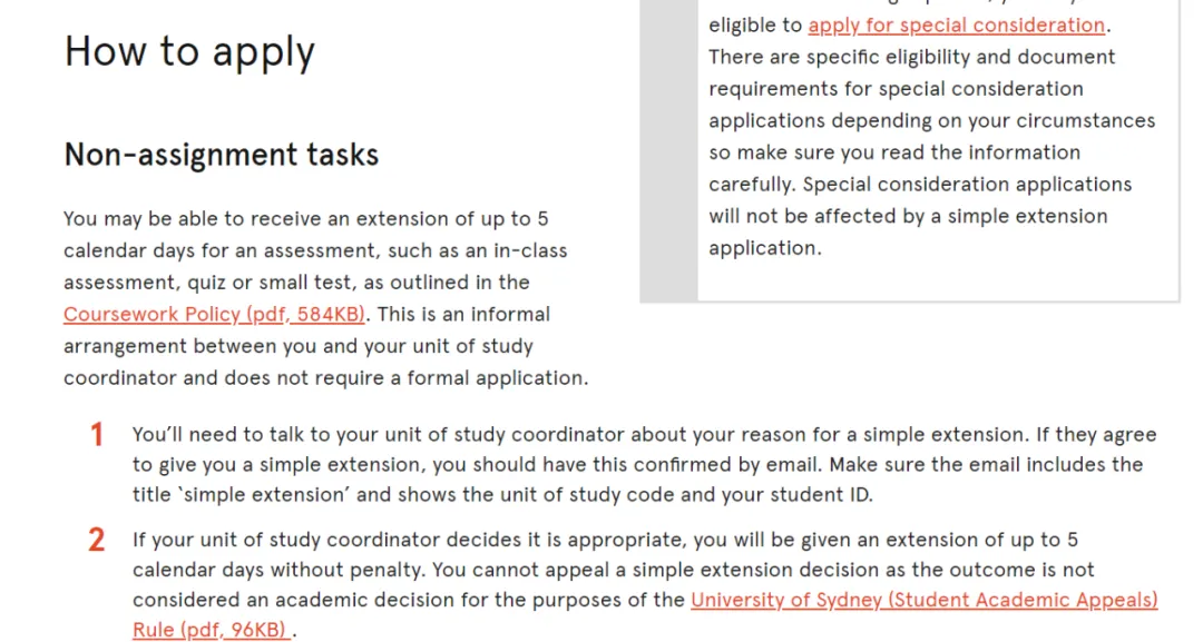 2024悉尼大学作业迟交SE申请流程解读
