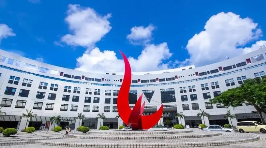 香港科技大学会计学培训班