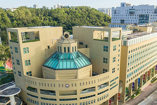 香港浸会大学会计硕士一对一辅导班