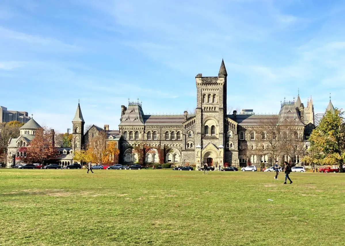 加拿大多伦多大学留学一年多少钱? 加拿大多伦多大学留学一年多少钱?