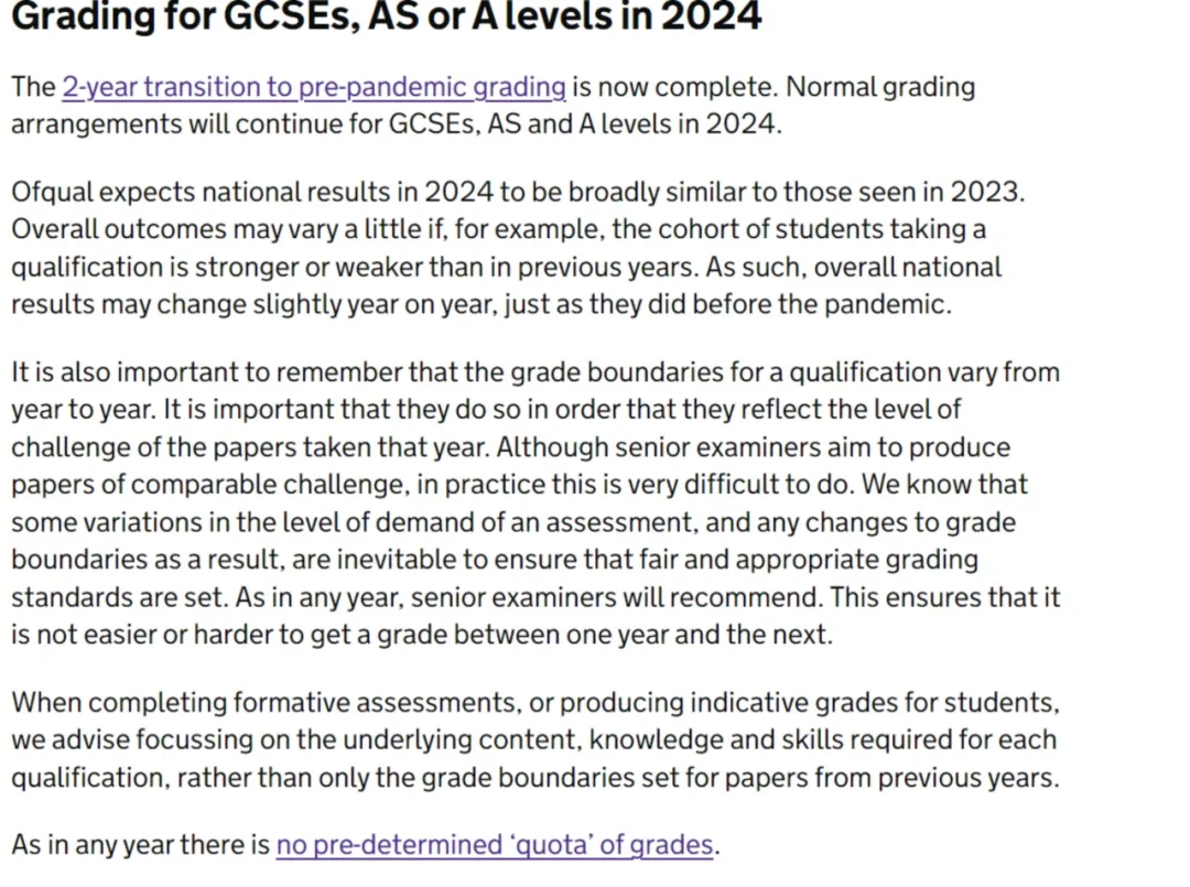 2024年A-Level、GCSE考生指南公布!