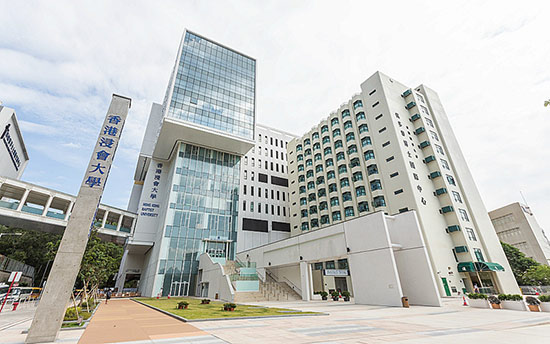 香港浸会大学校园环境怎么样？