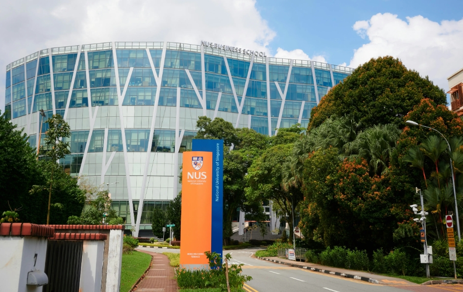新加坡国立大学NUS MSc Finance课程毕业要求