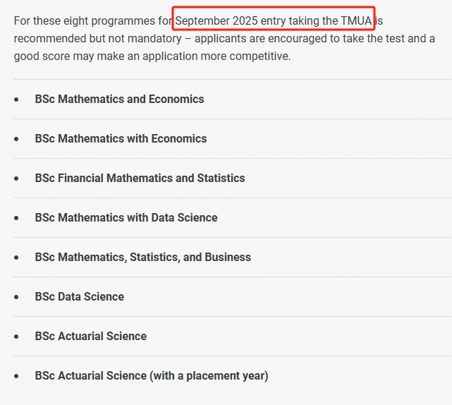 2025秋季入学申请,LSE哪些专业需要TMUA?