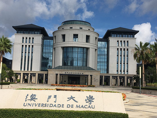 澳门大学认知神经科学硕士就业前景如何?附25fall申请要求!