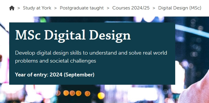 英国约克大学Digital Design硕士预习辅导课程