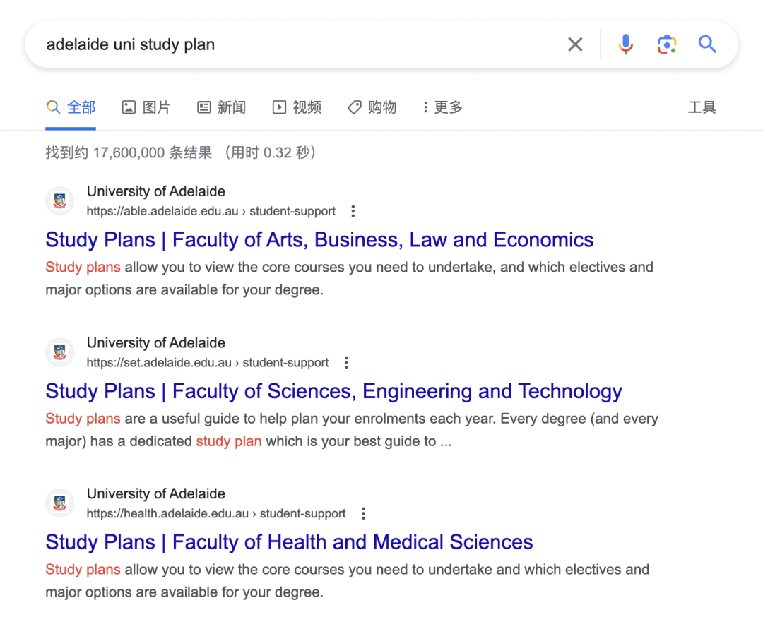 阿德莱德大学选课的步骤是怎样的?2024 S2新生请查收!