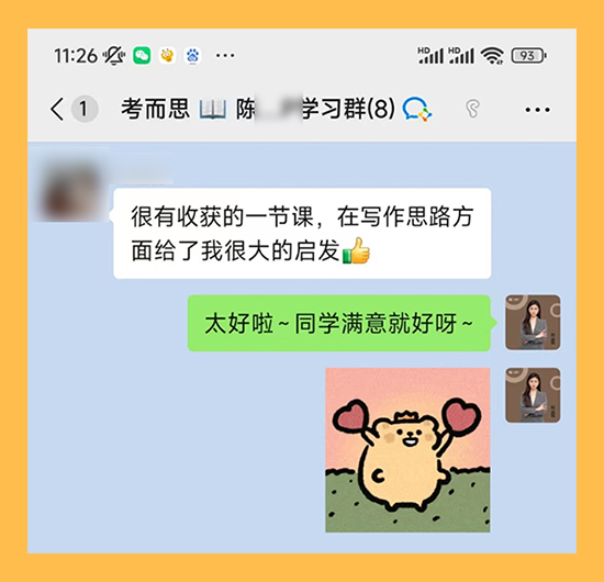 加州大学圣塔芭芭拉分校传媒作业多怎么办?