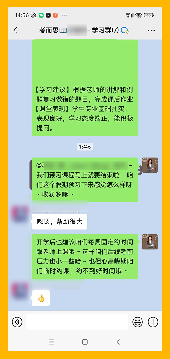 匹兹堡大学philosophy本科课程学什么?全面解读!