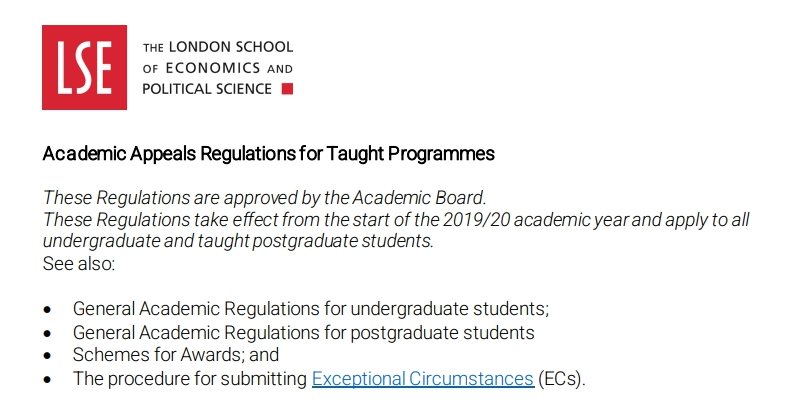 LSE学位申诉(Appeal)政策及流程全面解析!