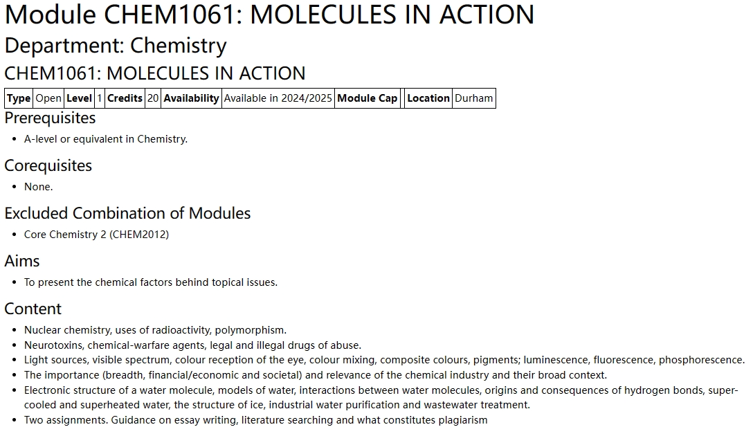 2024/2025杜伦大学化学专业选课指南