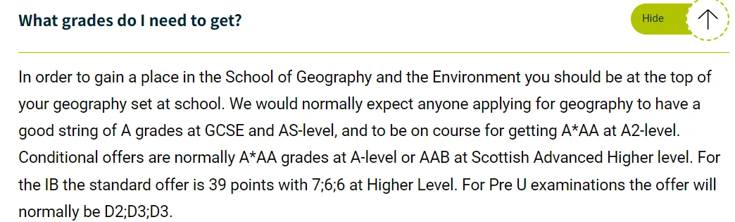 25fall申请牛津大学会看GCSE的成绩吗?