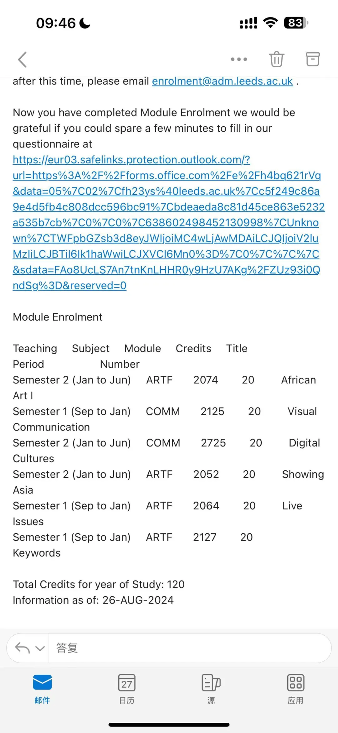 利兹大学选课哪里看?选课界面怎么选课?