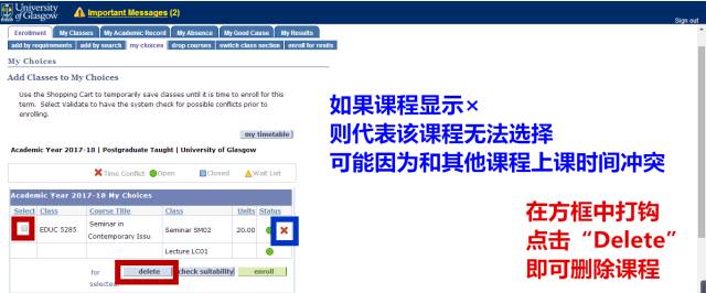 2024/25格拉斯哥大学注册选课截止时间是什么时候?附新生选课常见问题Q&A