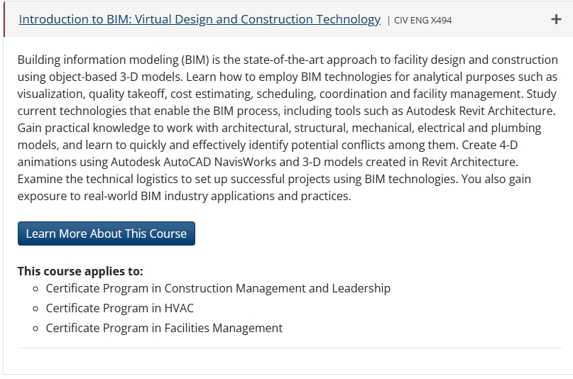 UCB加州大学伯克利分校BIM课程大纲介绍