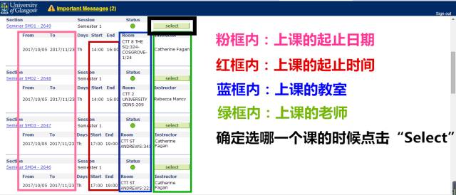 2024/25格拉斯哥大学注册选课截止时间是什么时候?附新生选课常见问题Q&A