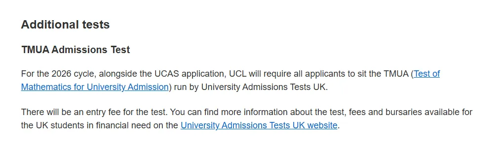 伦敦大学学院2026申请季入学笔试新变化:新增ESAT、TMUA、STEP、TARA笔试!