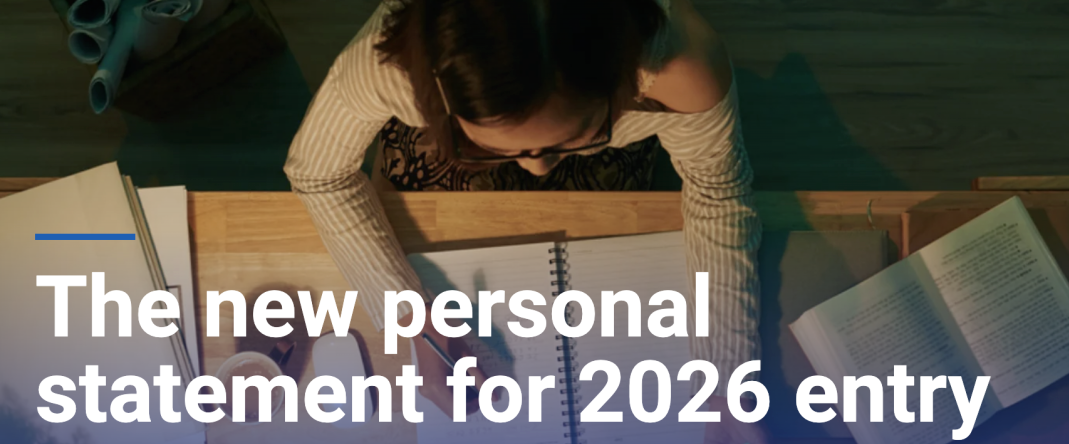 2026Fall英国G5本科申请PS改革！竞赛成敲门砖！