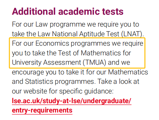 LSE2026年申请有哪些主要变化？需要重点关注哪些问题？