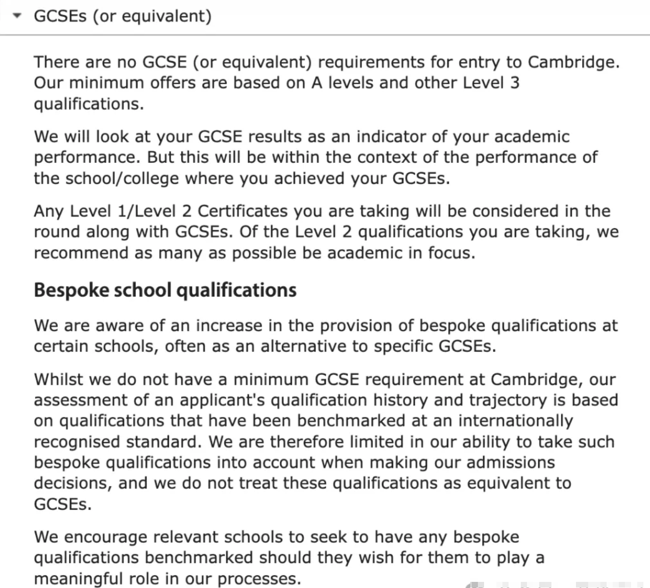 国际学生GCSE成绩怎么转换？